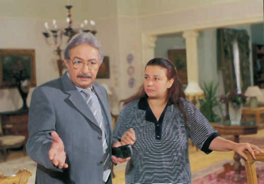 El-Sherif with Abla Kamel in Eeish Ayamak (Live the Day) 