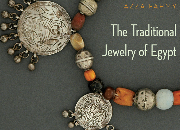 traditional jewelry of egypt 