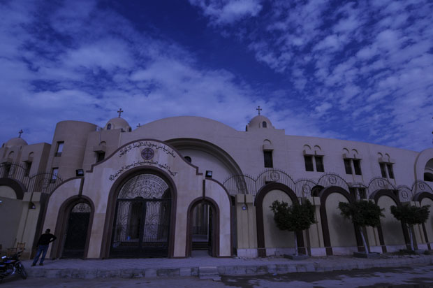St. Menas Cathedral in New Beni Suef.