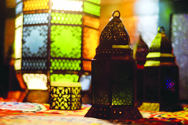 Wahawi Ramadan Lounge