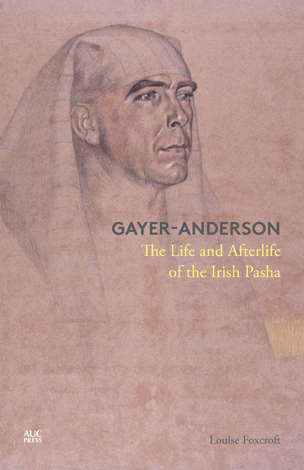gayer-anderson-book-cover