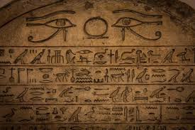 egyptian symbols of beauty