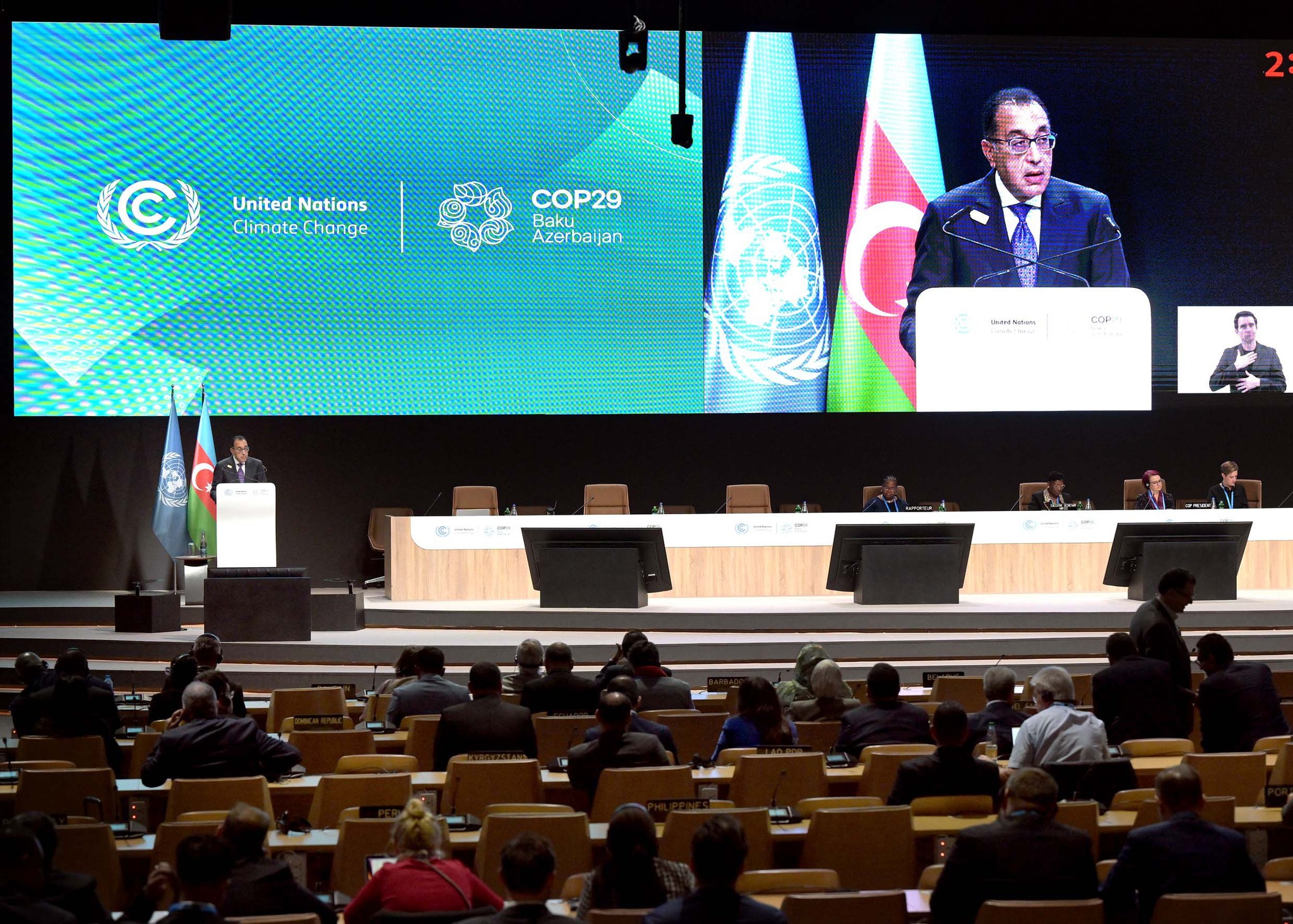 Madbouly speaks during COP29 as he participates on behalf of President Sisi 2