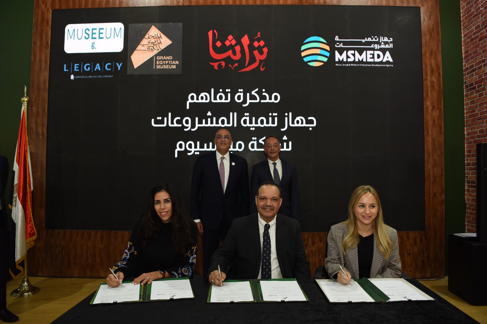 GEM Signs MoU to Empower Egyptian Artisans Image 2