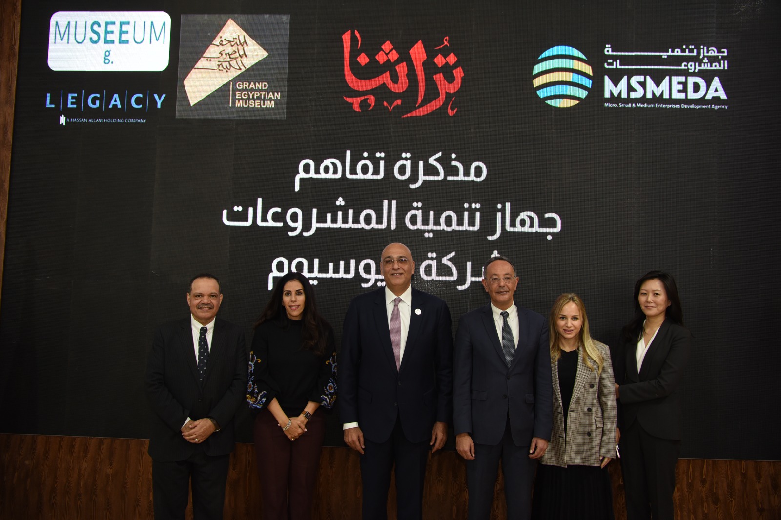 GEM Signs MoU to Empower Egyptian Artisans Image 3