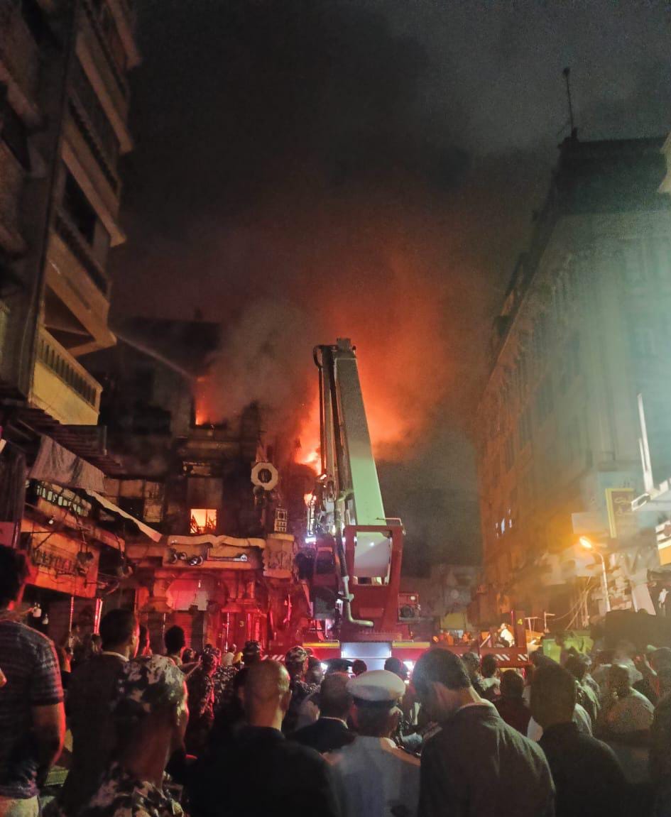 Cairo fire in Mosky district