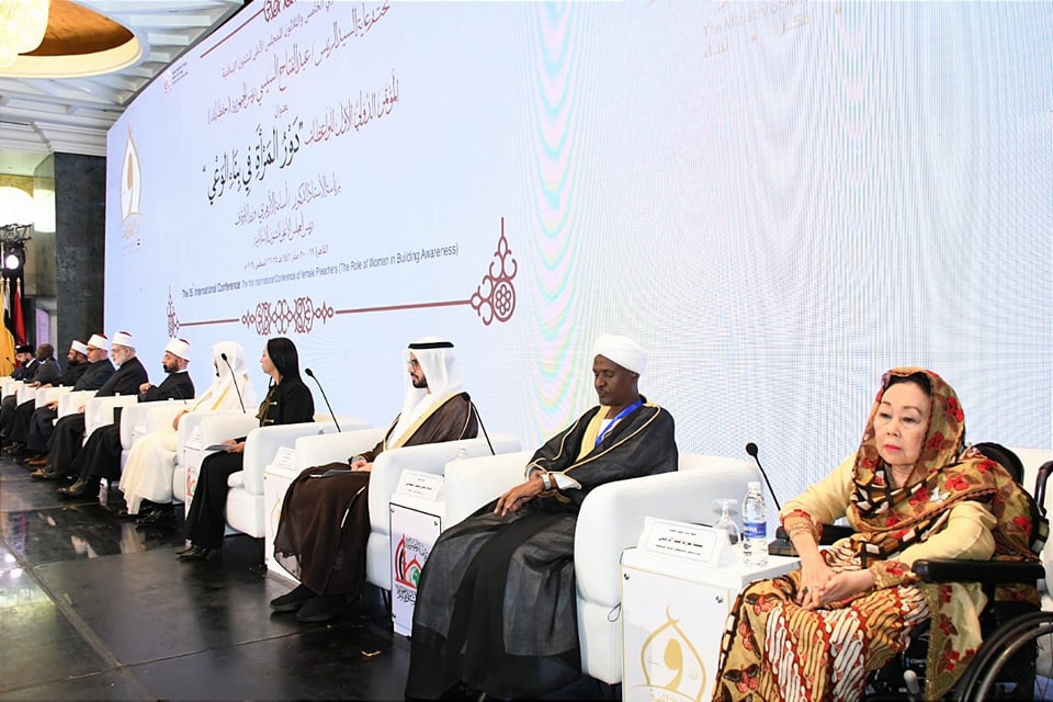 35th int’l forum of Supreme Islamic Affairs Council kicks off in Cairo