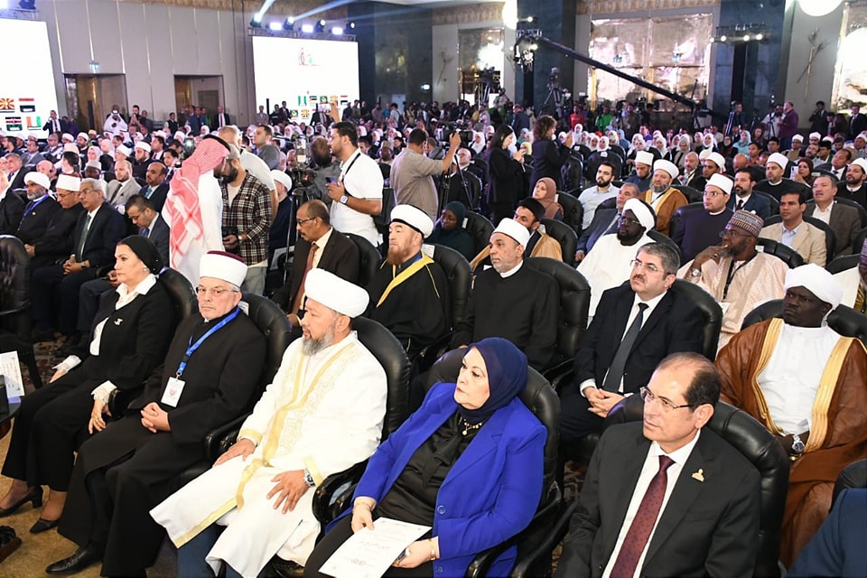 The 35th international conference of the Supreme Council for Islamic Affairs at the Ministry of Religious Endowments 1