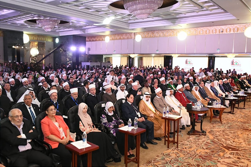 35th int’l forum of Supreme Islamic Affairs Council kicks off in Cairo 2