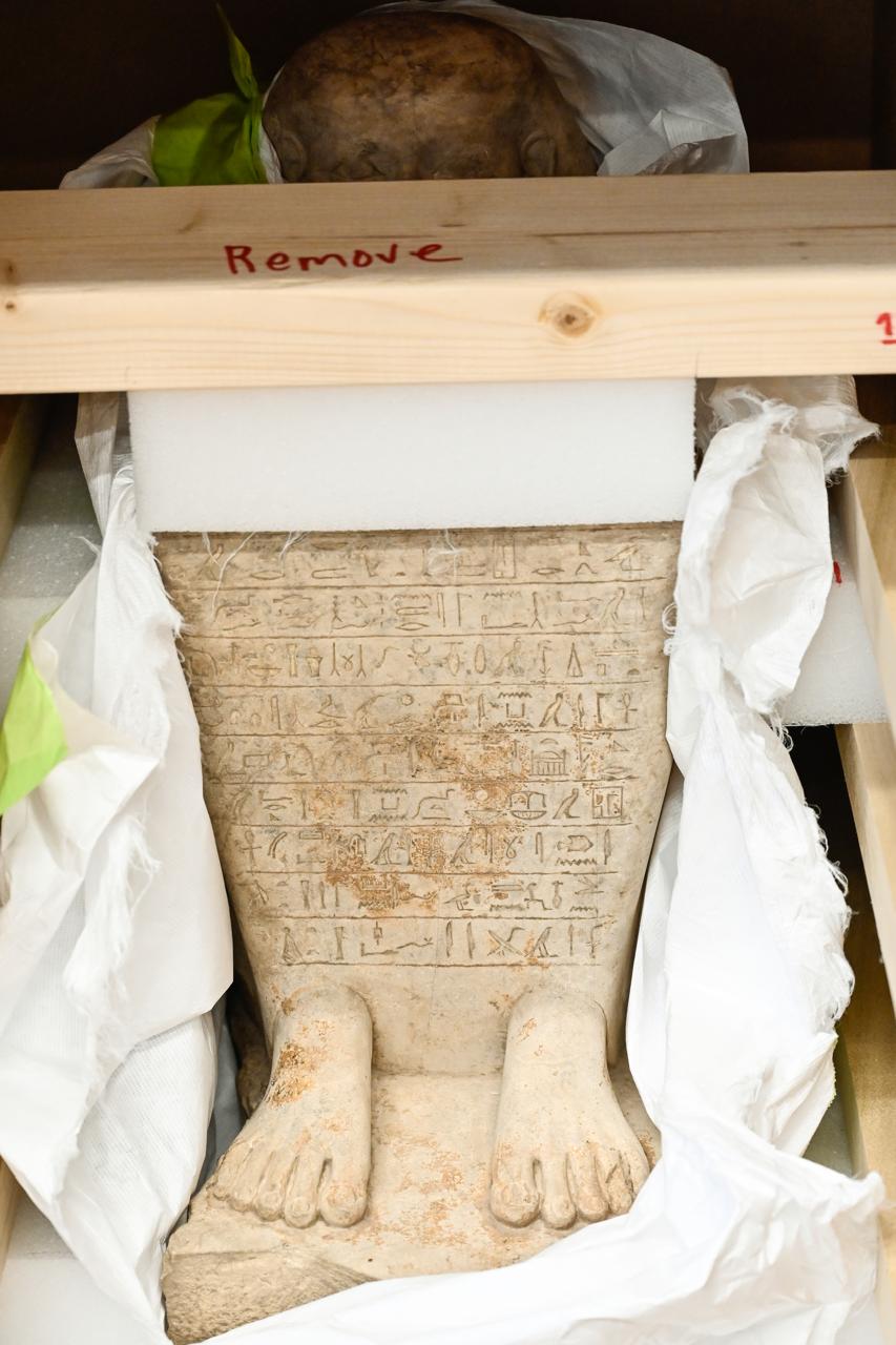 Antiquities 2 Antiquities 2