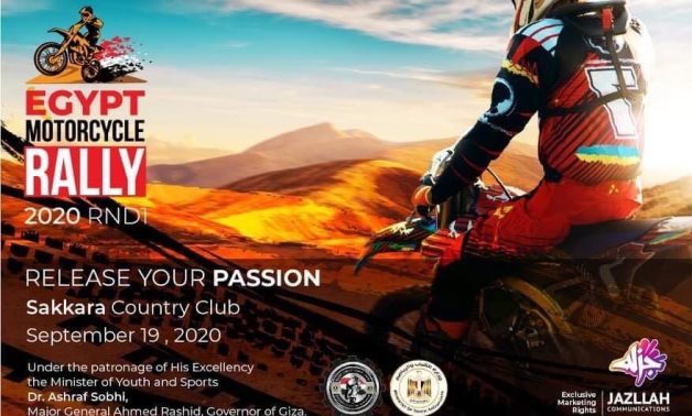 Egypt Championship Motorcycle Rally Starts September 19 - EgyptToday