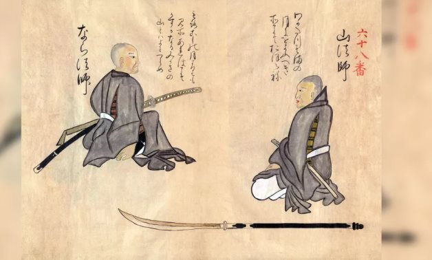 ancient japanese weapons list