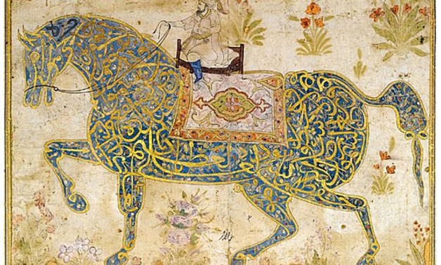 arabic calligraphy horse