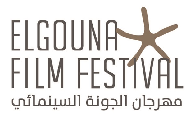 El Gouna symposium discusses the role and impact of film festivals. -  EgyptToday
