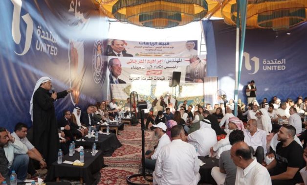 Arab tribal union inaugurates Sisi City