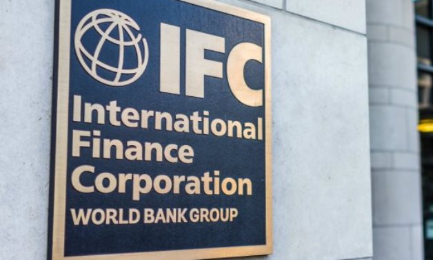 IFC Plans To Issue Egyptian Pound Denominated Bonds In 2024 IFC   202312201255385538 