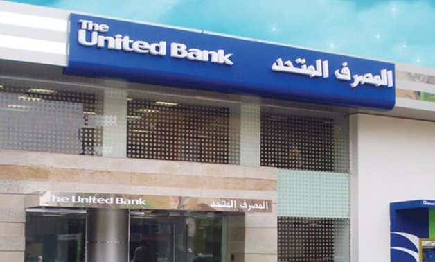 QIB, KFH finalize due diligence to acquire Egypt's United Bank