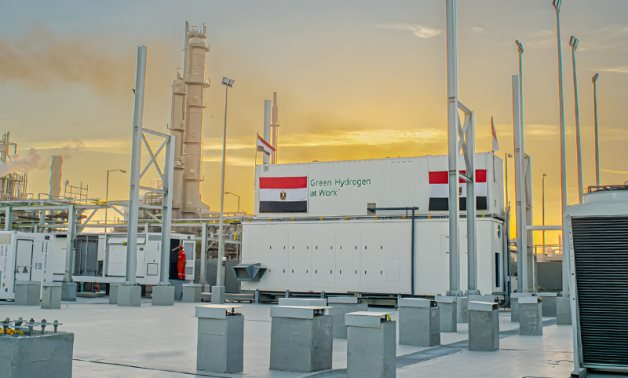 Egypt's National Low Carbon Hydrogen Strategy: Boosting GDP and Creating Jobs