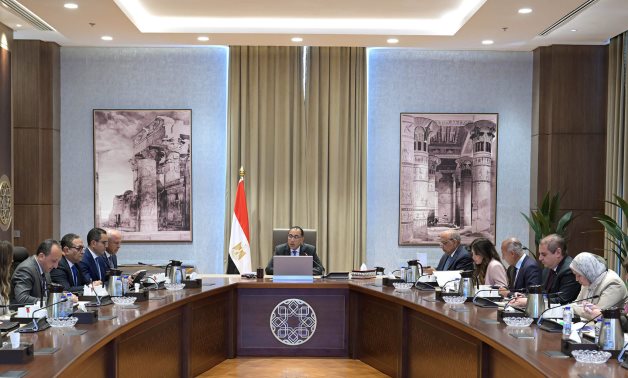 Egypt Aims for Green Investment Growth and Carbon Emission Reduction