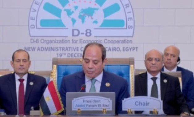 El-Sisi Opens 11th D-8 Summit, Announces Initiatives for Youth, Economic Cooperation