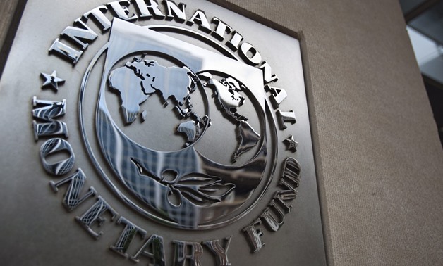 IMF's Mission Visits Cairo To Discuss $3B Loan For Egypt's Reform ...