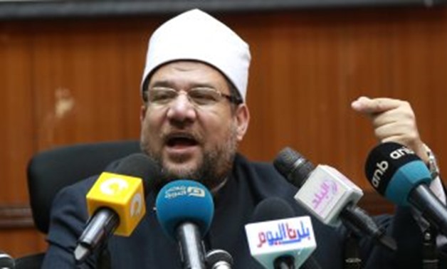 Awqaf Ministry calls for preparing black list of pro-terrorism media ...