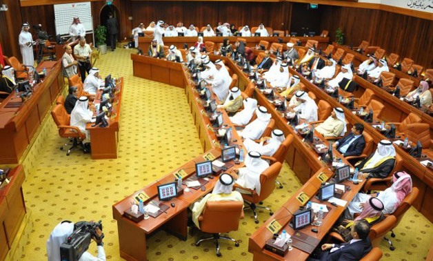 Bahraini Parliament exposes Qatar for supporting terrorism - EgyptToday